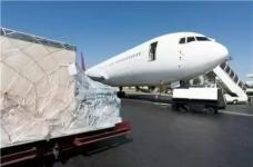 MB780/28SEP货机航班,可收带电/纯电/2-9类危险货